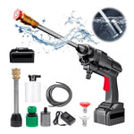 Hidrolavadora Inalámbrica +2 Baterías de Litio Recargables